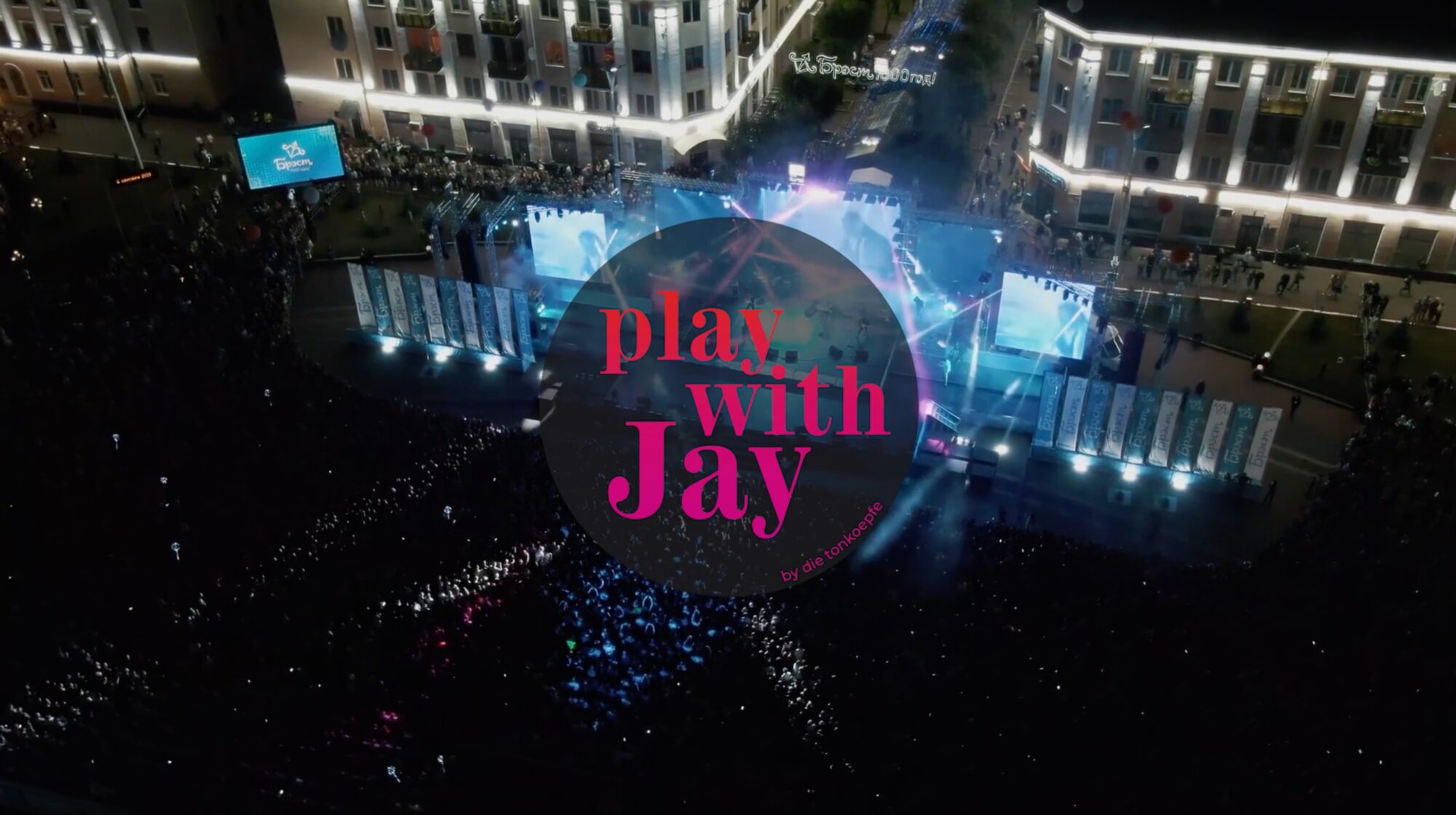 partyband Compilation 2023